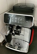 philips coffee machines gebraucht kaufen philips coffee machines gebraucht kaufen Stuttgart