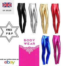 Womens wet look for sale Womens wet look for sale  LEICESTER