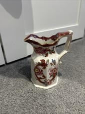 Masons mandalay red for sale  LUTON