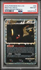 Carte pokemon noctali d'occasion  Toulouse-