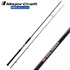 Major craft light usato  Spedire a Italy