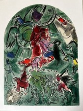 Chagall marc lithographie d'occasion  Bayeux