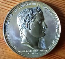 Louis philippe 1er d'occasion  Langeais