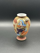 Vintage japanese royal for sale  Brooksville