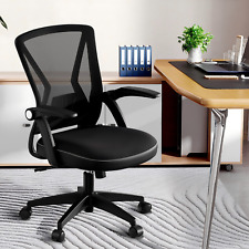 Mesh office chair for sale  Gwynn Oak