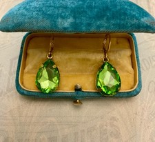 Anciennes boucles oreilles d'occasion  Montpellier-