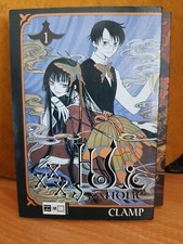 Manga xxxholic band gebraucht kaufen  Everswinkel