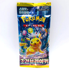 Pokemon supercharged breaker for sale  Mountain Home
