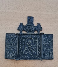 Alte reise ikone gebraucht kaufen Alte reise ikone gebraucht kaufen  Dinslaken