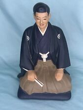 Vtg japanese hakata for sale  Caldwell