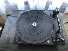 plattenspieler magnetsystem gebraucht kaufen  Wiesbaden