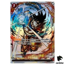 Kamehameha C FS01-15 [PAR ALT Gold Letter] Parallel Dragon Ball Fusion World comprar usado  Enviando para Brazil