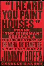 paint houses heard for sale paint houses heard for sale Boston