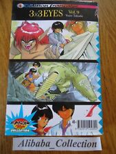 Manga 3x3 eyes d'occasion  Mondoubleau