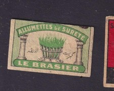 Ancienne petite étiquette d'occasion  France