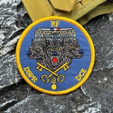 Patch militaire dspr d'occasion Patch militaire dspr d'occasion  Annezin