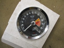 Smiths positive earth for sale  RUGBY