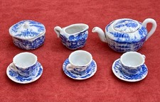 vintage childrens tea set for sale vintage childrens tea set for sale HASTINGS
