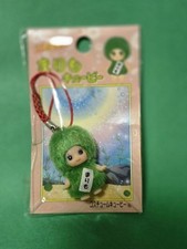 Costume kewpie marimo d'occasion  Expédié en Belgium
