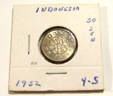 Indonesia 1952 sen for sale  Marshall