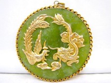 China jade anhänger gebraucht kaufen  Ratingen