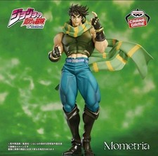 Jojo bizzarre adventure usato  Monterotondo