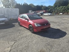 Ep3 type rolling for sale  SWANSEA