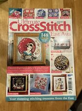 Ultimate cross stitch for sale  CAMBORNE