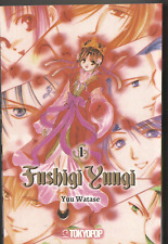 Fushigi yuugi gebraucht kaufen  Niedernhall