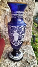 Antique enameled cobalt d'occasion  Expédié en Belgium
