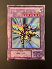 Ocg gaia the usato  Bozen
