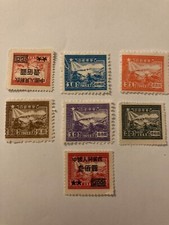 Briefmarken China, 1949, Steam Train and Postal Runner comprar usado  Enviando para Brazil