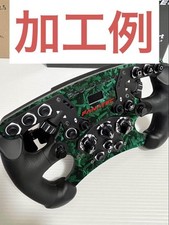 Placa de carbono Fanatec Formula V2.5 — genuína, acessórios Racing Sim pré-proprietários comprar usado  Enviando para Brazil