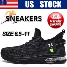 New mens breathable for sale  Monroe Township
