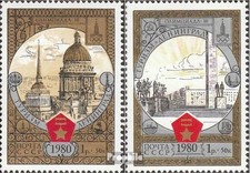 Briefmarken sowjetunion 1980 gebraucht kaufen  Gießen