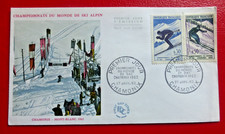 Fdc 1er jour d'occasion  Vallon-Pont-d'Arc