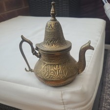Vintage brass teapot for sale  STEVENAGE