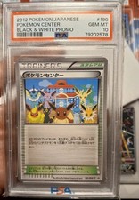 Psa pokemon center d'occasion  Expédié en Belgium