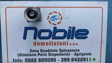 Pulsante interruttore elettric usato  Agrigento