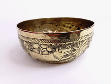 Brass engraved bowl for sale  TORRINGTON