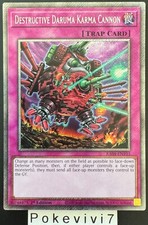 Carte destructive daruma d'occasion  Valognes