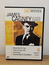 Amc movies james for sale  Monaca