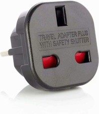 European travel adapter for sale  UK