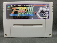 Super fire pro d'occasion  Angers-