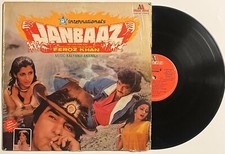 Janbaaz bollywood vinyl for sale  ILFORD