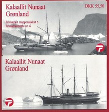 1998 groenlandia navigazione usato  Milano
