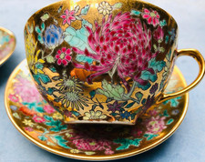 Vintage chinese porcelain for sale  READING