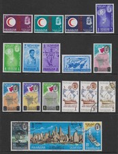 Sharjah stamp selection for sale  NEWPORT