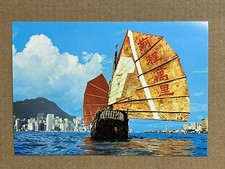 Postcard hong kong for sale  Clarendon Hills
