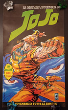 Raro poster promozionale usato Raro poster promozionale usato  Roma